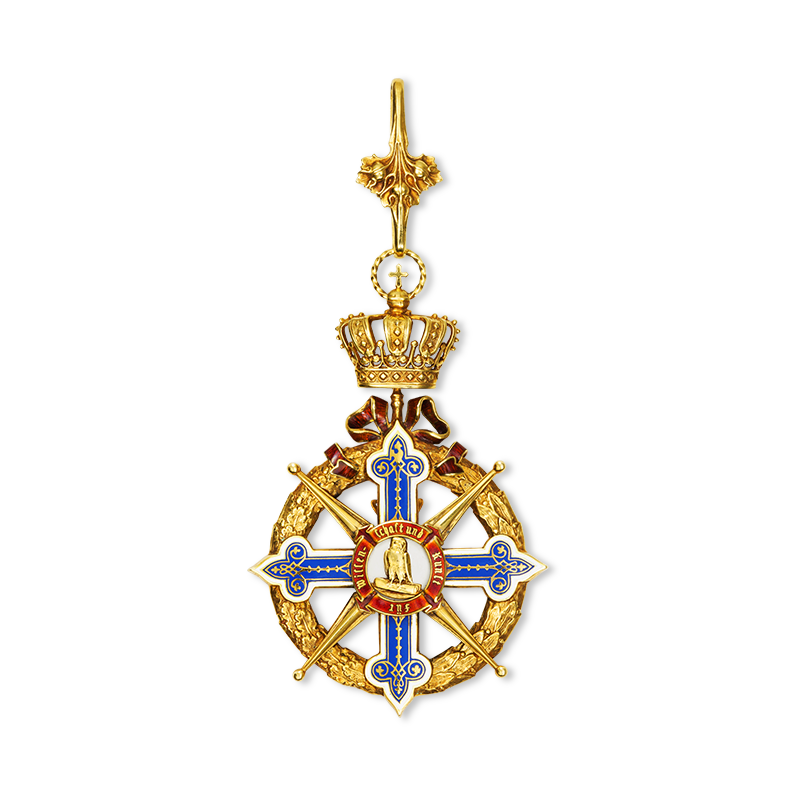 Bavarian Maximilian Order for Art and Science